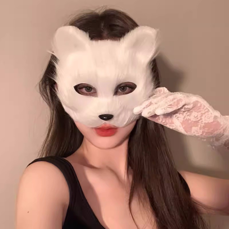 Plüsch Therian Maske Halloween – Respirator Half Face Bewertung und Preis
